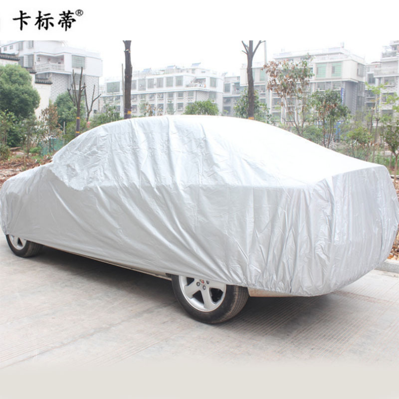 汽车用品产品图