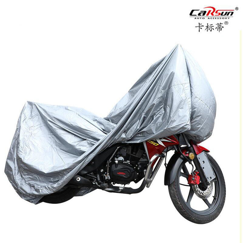 Universal PVC dust-proof, waterproof, rain-proof and sun-proof carbon fiber pattern motorcycle cover for electric motorcycles Application Scenario