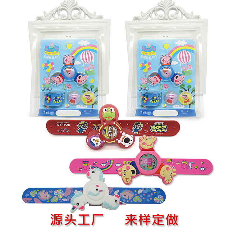 Source factory Japan and South Korea new Baolu silicone mosquito repellent rotating gyro patter ring mosquito prevention bracelet thumbnail