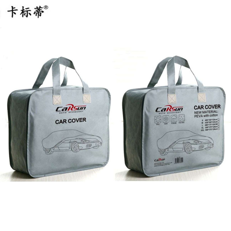 汽车用品白底实物图