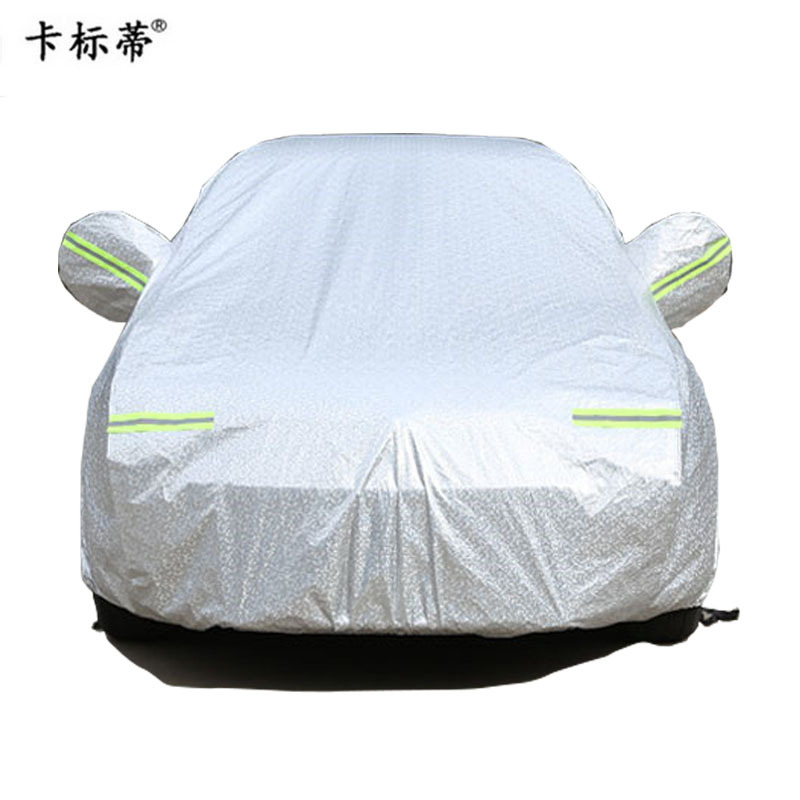 Cross-border e-commerce car covers and car covers with cotton, thickened side doors, zippers, small squares, aluminum film and composite cotton car covers details Picture