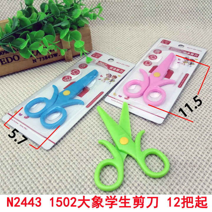 36 Student scissors, kindergarten children's DIY paper-cutting, elastic round-head small scissors, safe plastic paper cutting, 2 yuan Application Scenario