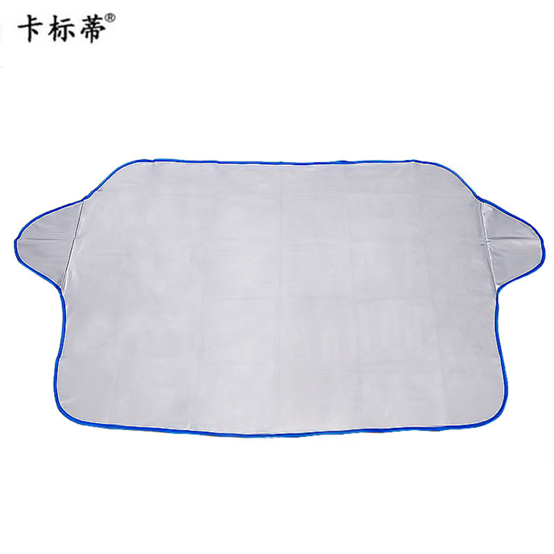汽车用品白底实物图