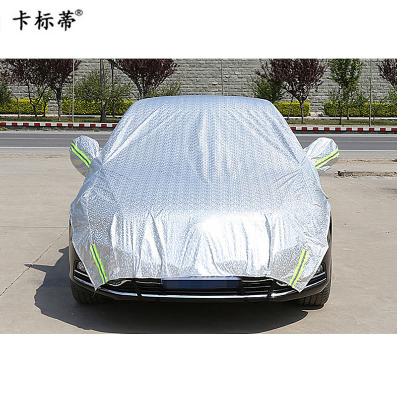 汽车用品产品图