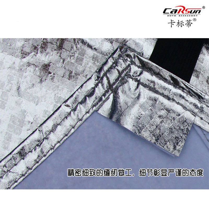 The new type of car sun visor is a bestseller on e-commerce platforms. It features an aluminum film sun protection half-car hood, winter rain and snow protection, heat insulation and cotton-padded car hood Item Picture