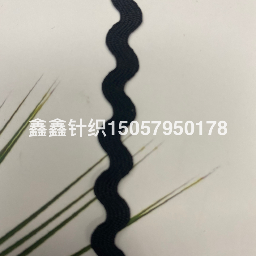 Black wavy lace polypropylene material, 0.5 cm wide, factory direct sales