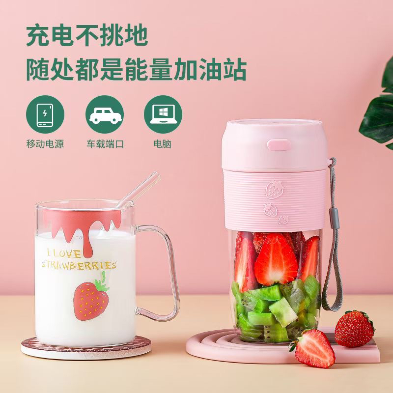 日用百货细节图