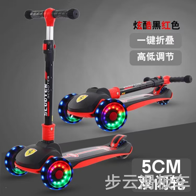 The 2022 new model of Buyun migo is a foldable scooter with three-in-one wheels, lights and music details Picture