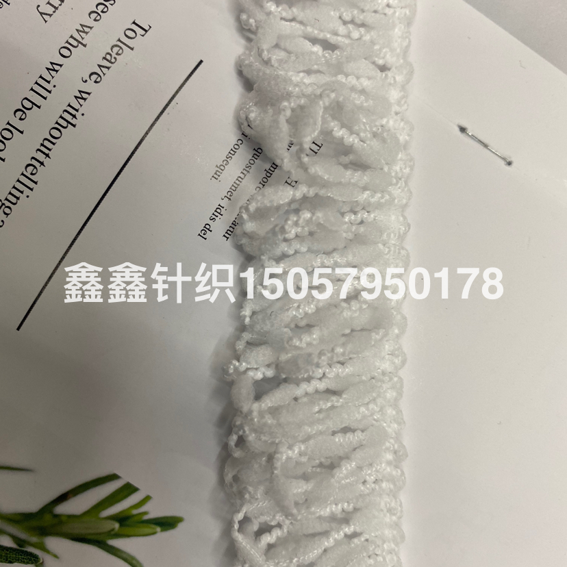 Tassel lace Christmas craft with a width of 0.5cm, factory direct sales Item Picture