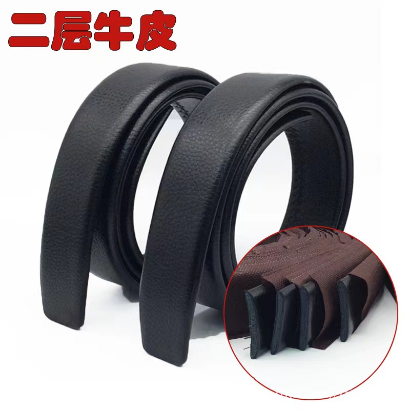 真皮皮带条 男士自动扣带身无扣头 包边二层牛皮裤腰带条工厂批发