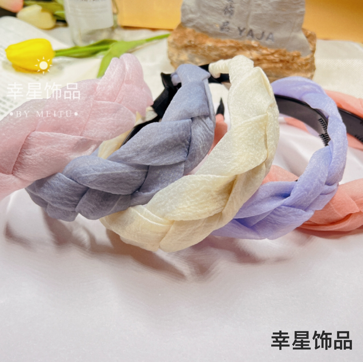 Yongai Jiu Ai Korean version mesh braid hair band, high top versatile wide edge headband, pressure hair clip, elegant hair accessory details Picture