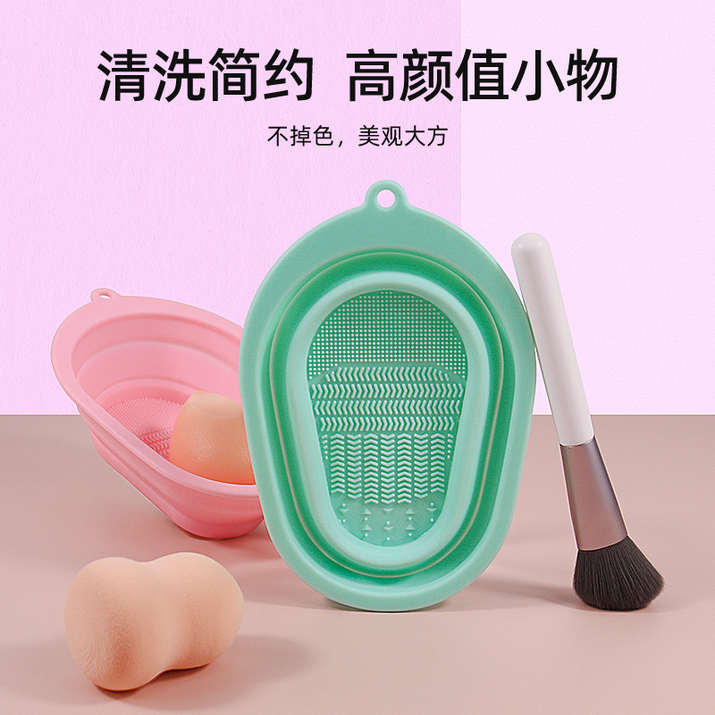日用百货细节图