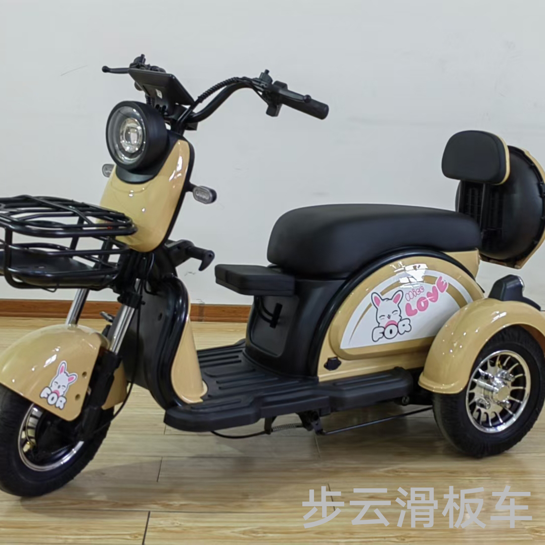 The new model of Buyun electric tricycle with mother and child seats and a cartoon pattern of a vegetable basket in the trunk Item Picture