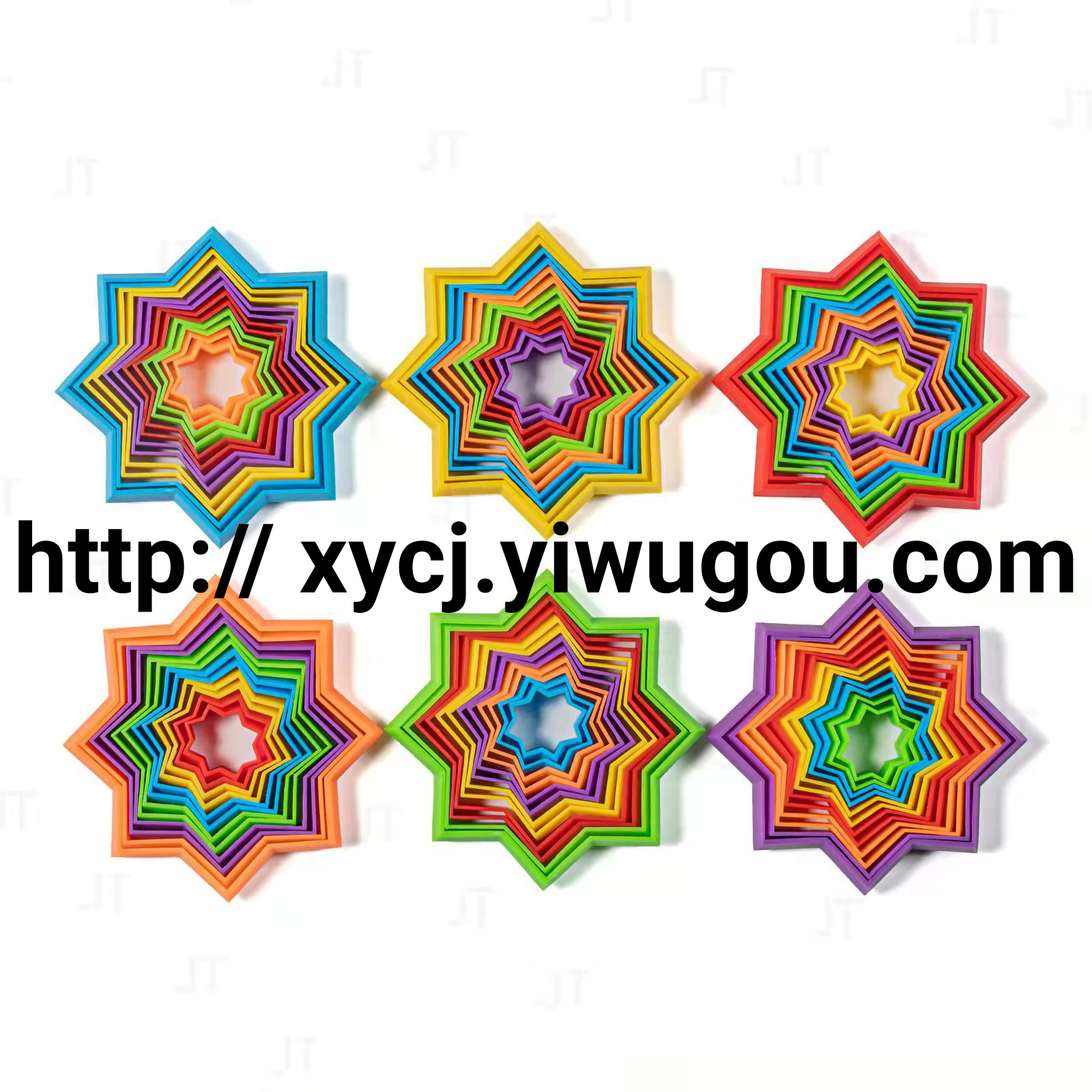 智力魔方实物图