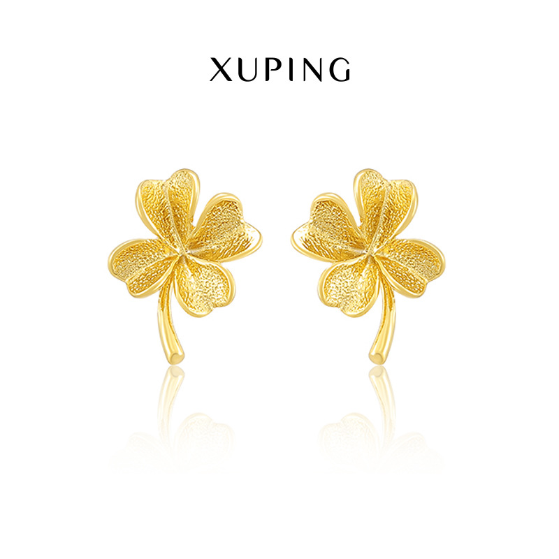 旭平首饰镀24K金色幸运草小清新耳钉女 镀金四叶草耳钉图