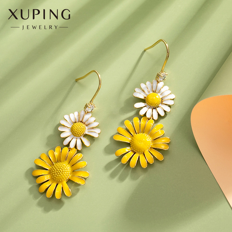 Xuping Jewelry's summer simple and trendy style earrings, small Daisy flower elegant stud earrings, high-quality wholesale