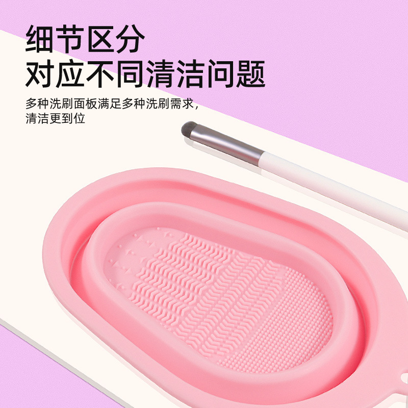 日用百货产品图