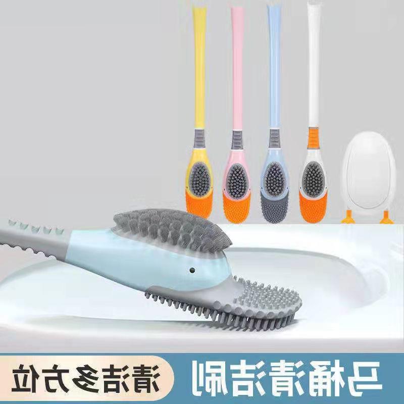 小鸭潜水鸭硅胶马桶刷无死角洗厕所刷子壁挂式家用卫生间清洁套装