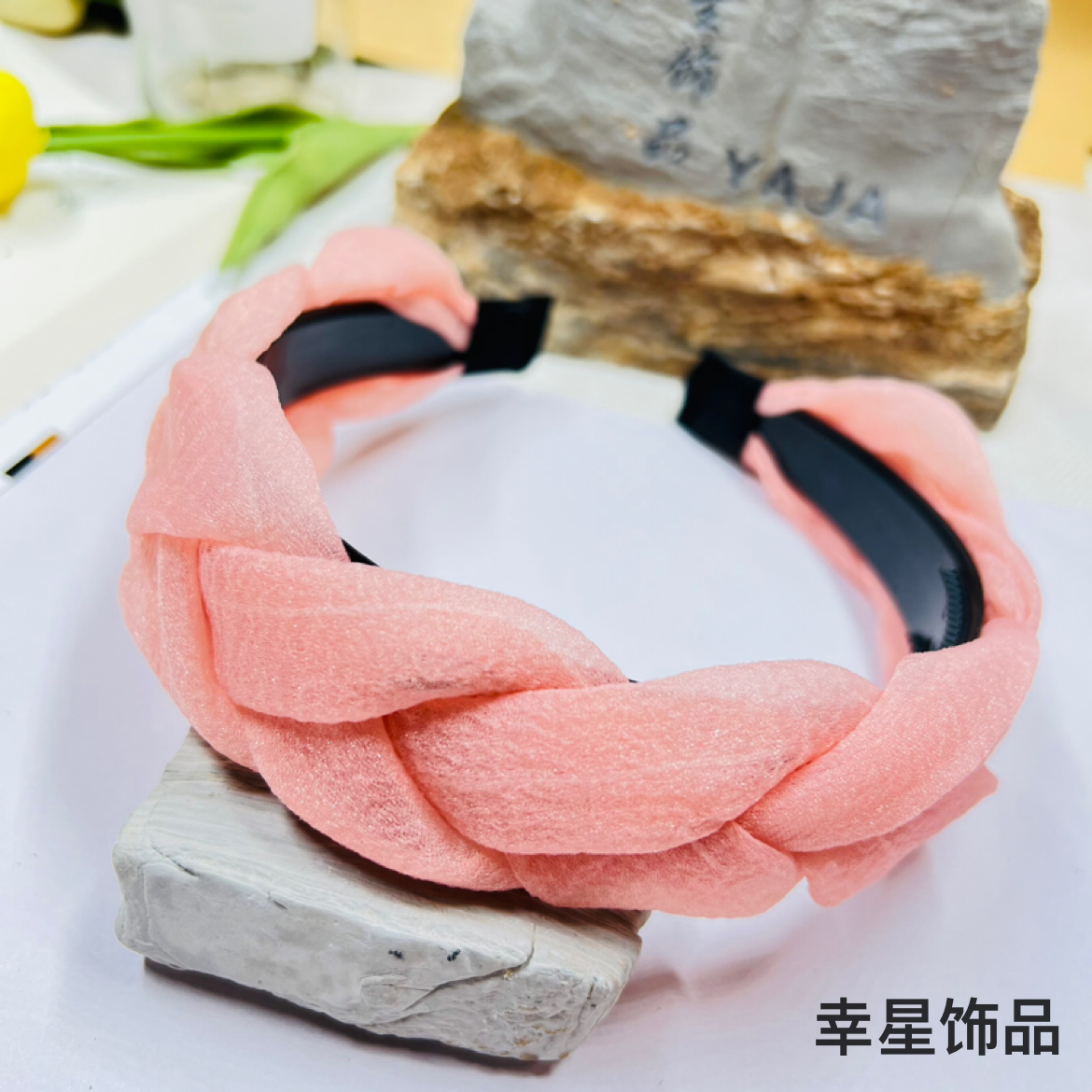 Yongai Jiu Ai Korean version mesh braid hair band, high top versatile wide edge headband, pressure hair clip, elegant hair accessory Specification image