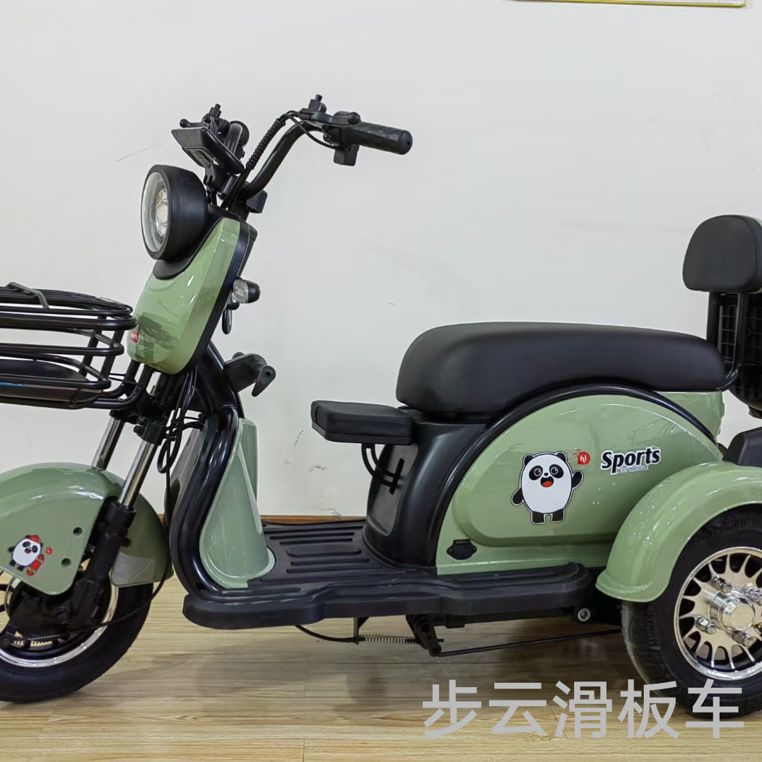 Step cloud new electric tricycle mother seat with trunk basket cartoon pattern new electric tricycle