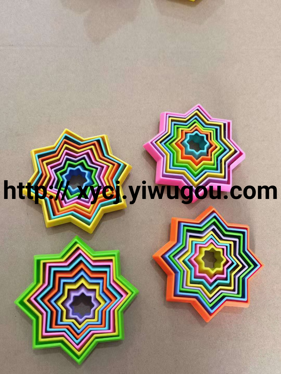 日用百货产品图