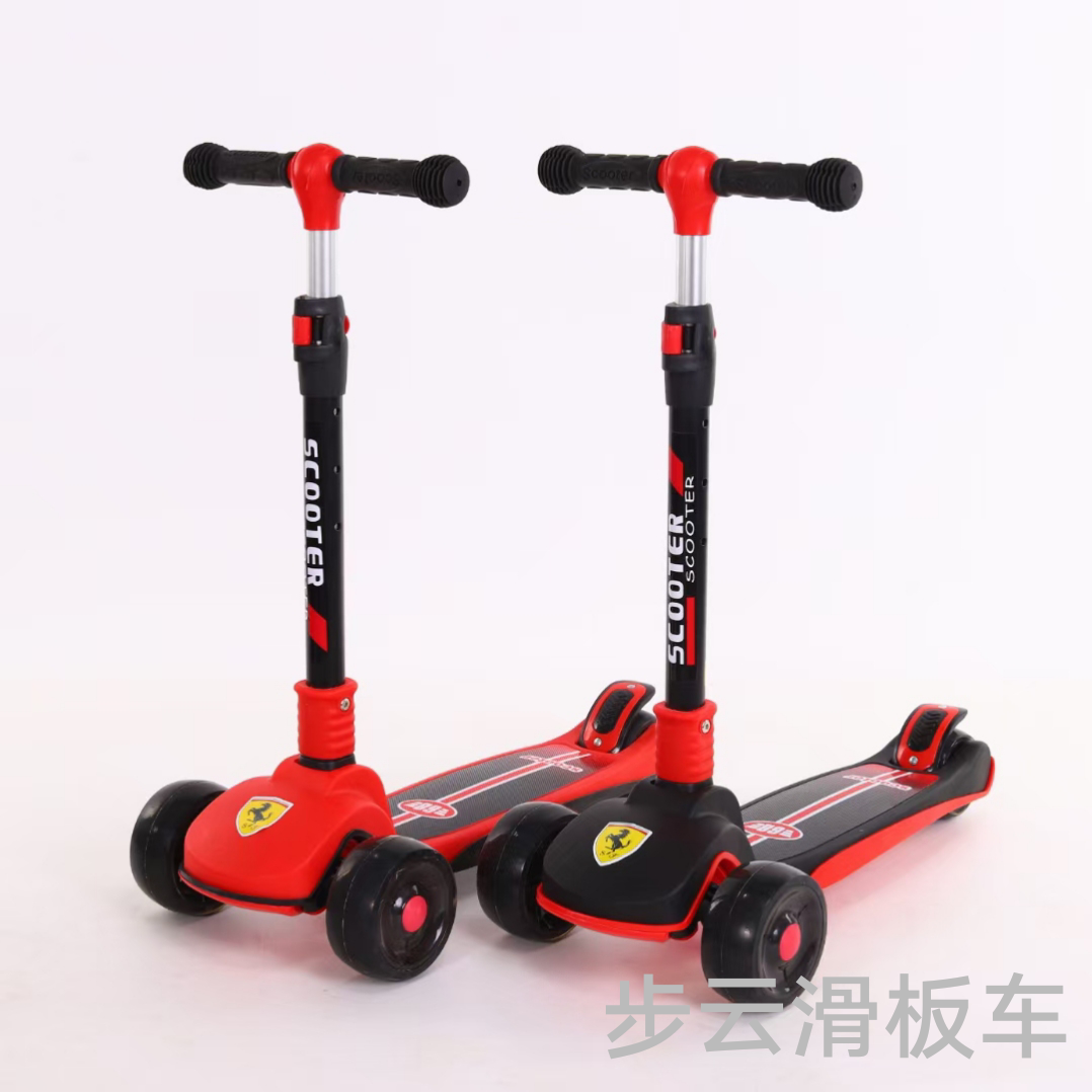 The 2022 new model of Buyun migo is a foldable scooter with three-in-one wheels, lights and music Specification image