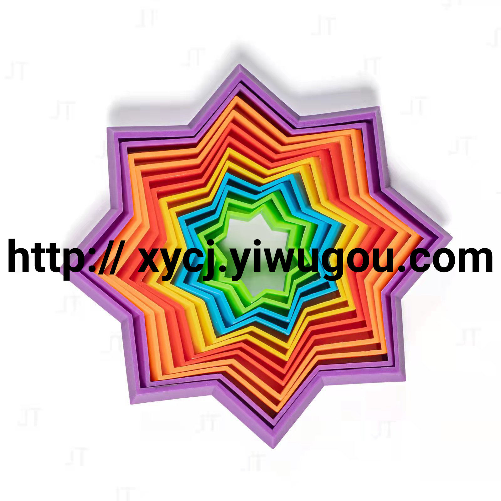 日用百货白底实物图