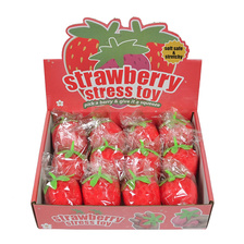 跨境水果草莓捏捏乐TPR减压解压儿童玩具发泄球新奇玩具面粉球