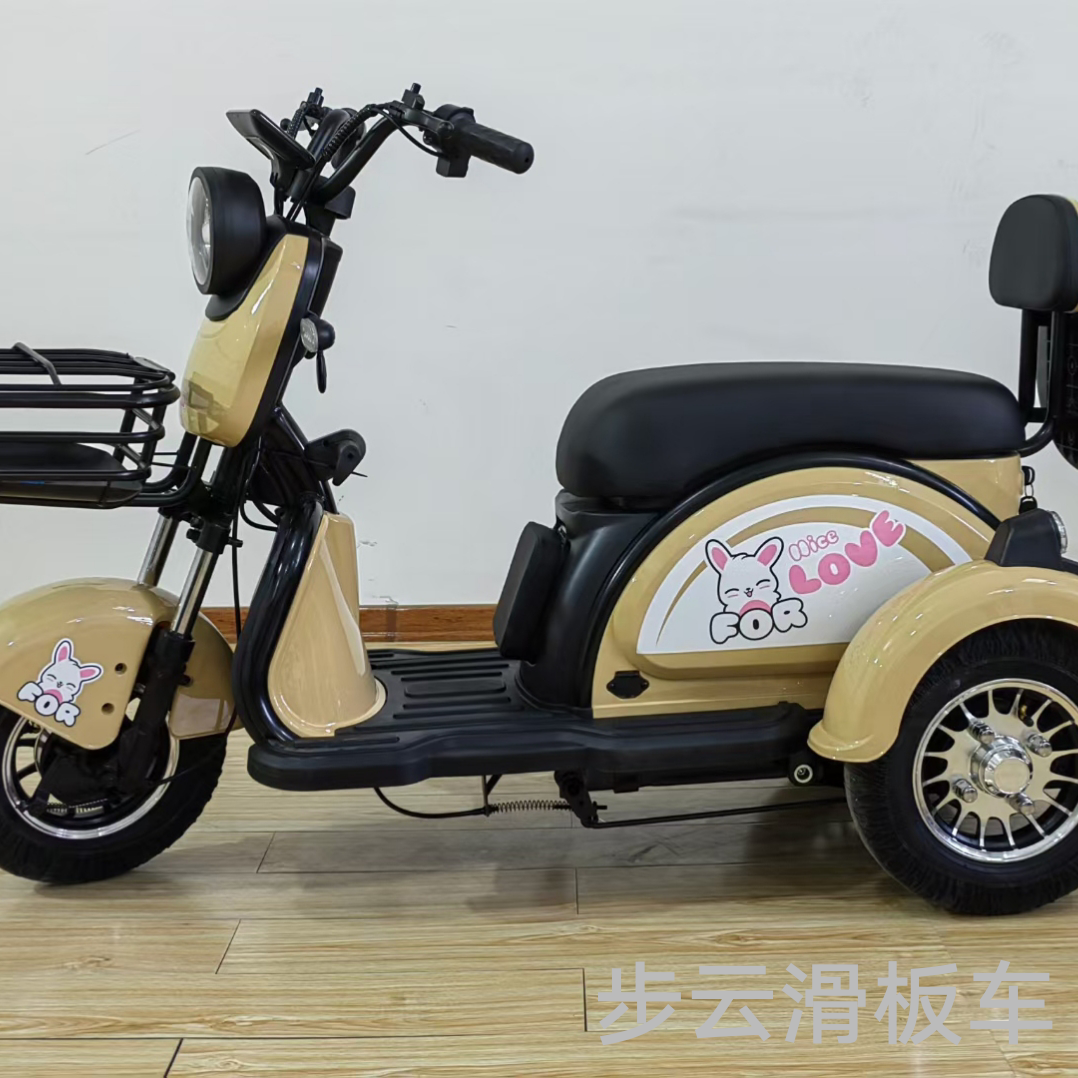 The new model of Buyun electric tricycle with mother and child seats and a cartoon pattern of a vegetable basket in the trunk Application Scenario