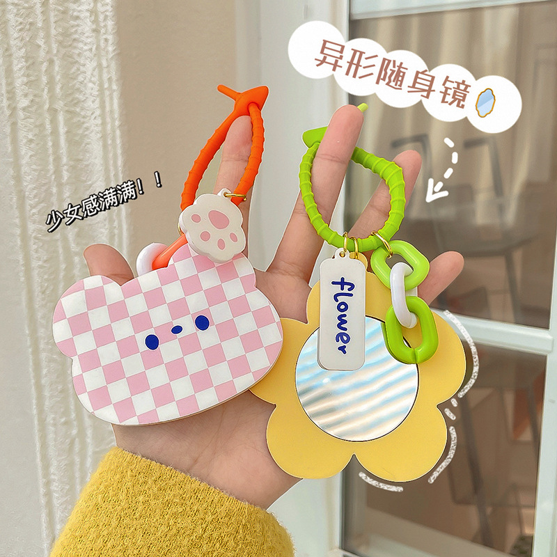 Original Special-Shaped Cartoon Mirror Girl Heart Portable Small Mirror Keychain Cute Creative Makeup Mirror Manufacturers Wholesale