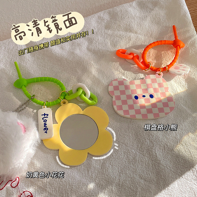 Original Special-Shaped Cartoon Mirror Girl Heart Portable Small Mirror Keychain Cute Creative Makeup Mirror Manufacturers Wholesale details Picture