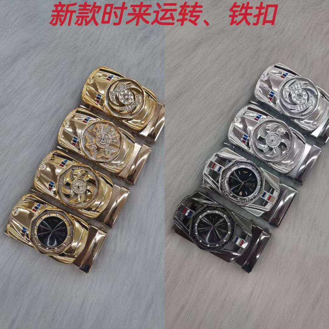 皮带/配件细节图