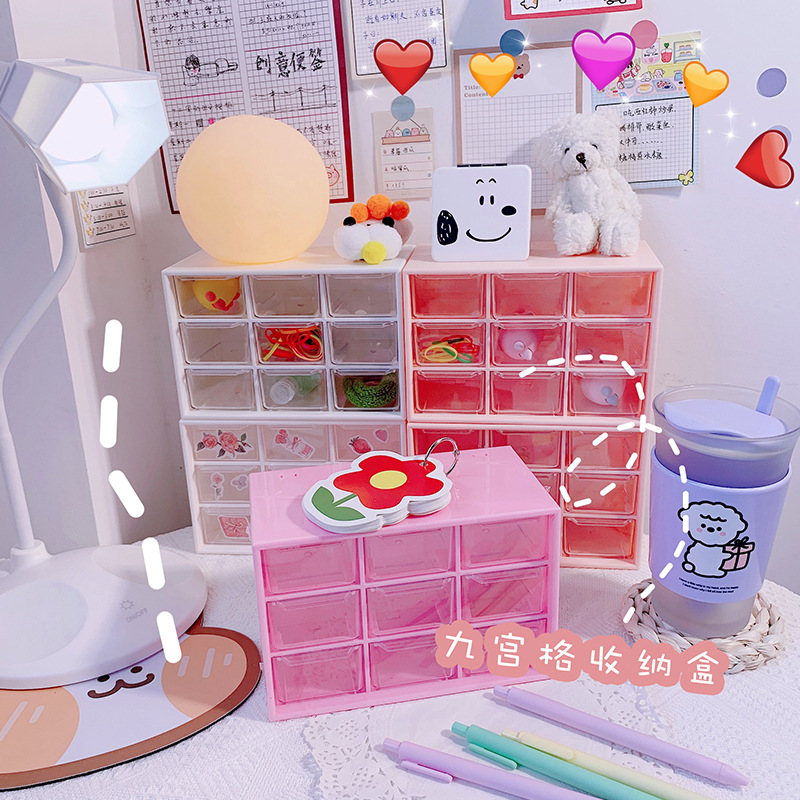 ins Girl 9-grid dust-proof drawer storage box, desktop stationery and jewelry organization box, planner and cosmetics storage Specification image