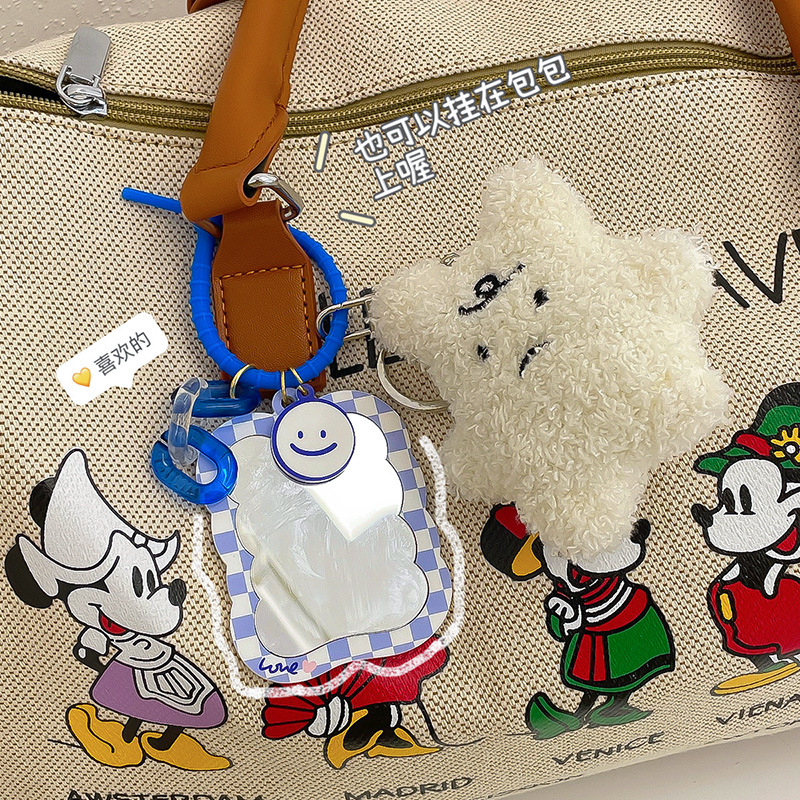 Original Special-Shaped Cartoon Mirror Girl Heart Portable Small Mirror Keychain Cute Creative Makeup Mirror Manufacturers Wholesale Application Scenario