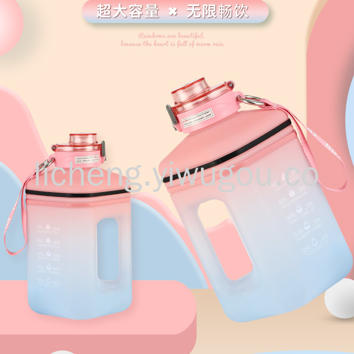 Spray pegamento arco iris cuadrado tipo tonelada tonelada cubo deportes jarra de agua de gran capacidad moda adulto estudiante cordón portátil para hombres y mujeres taza Specification image