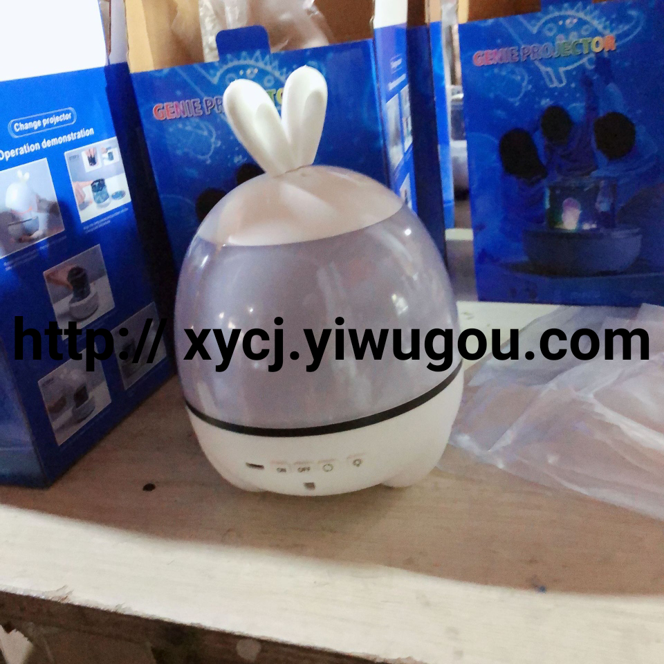 Rabbit-shaped timed starry sky projection light LED sleeping atmosphere light Creative gift light for friends details Picture