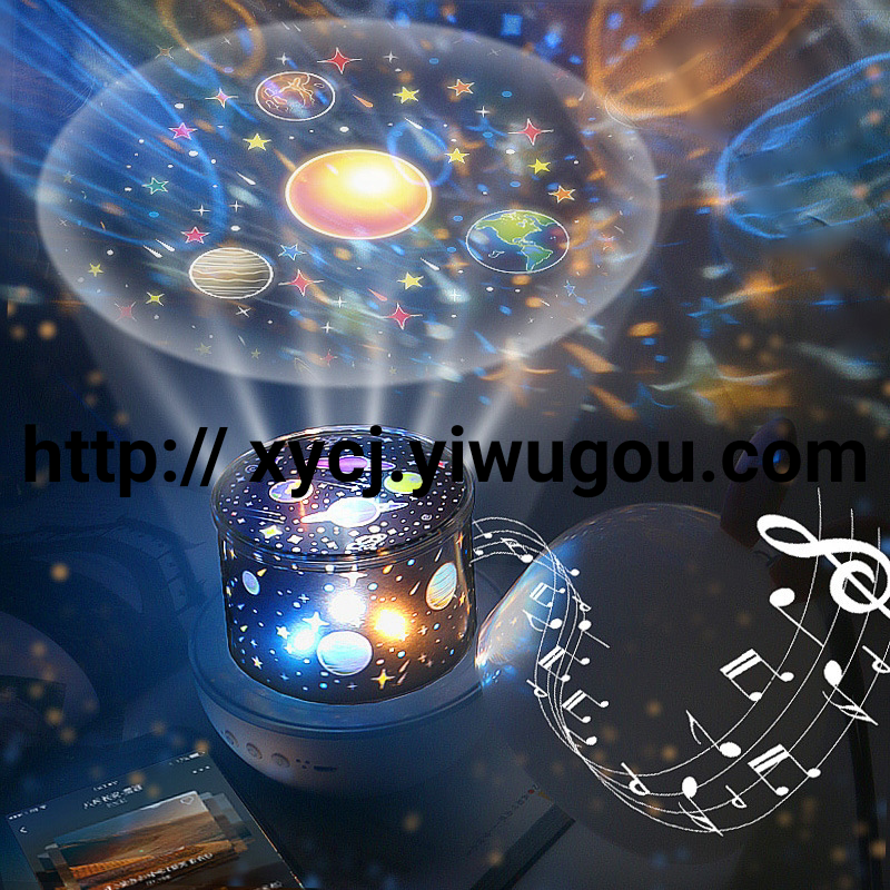 Rabbit-shaped timed starry sky projection light LED sleeping atmosphere light Creative gift light for friends