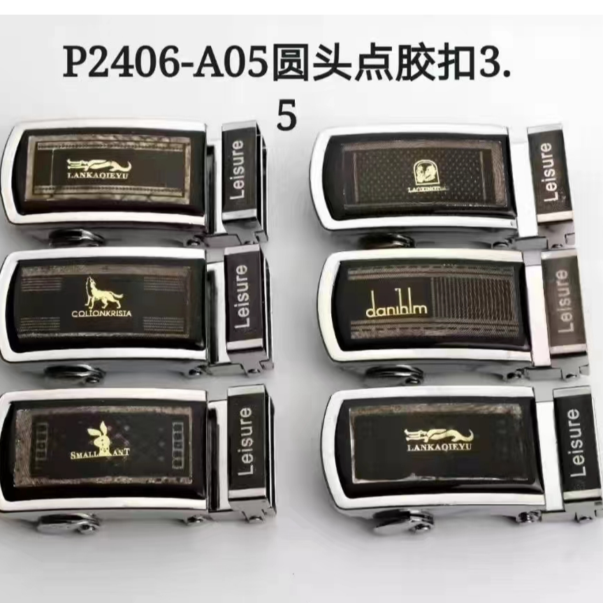 Factory direct sales of men's belt buckles, automatic belt buckles, perforated belt buckles, wholesale and retail in stock details Picture