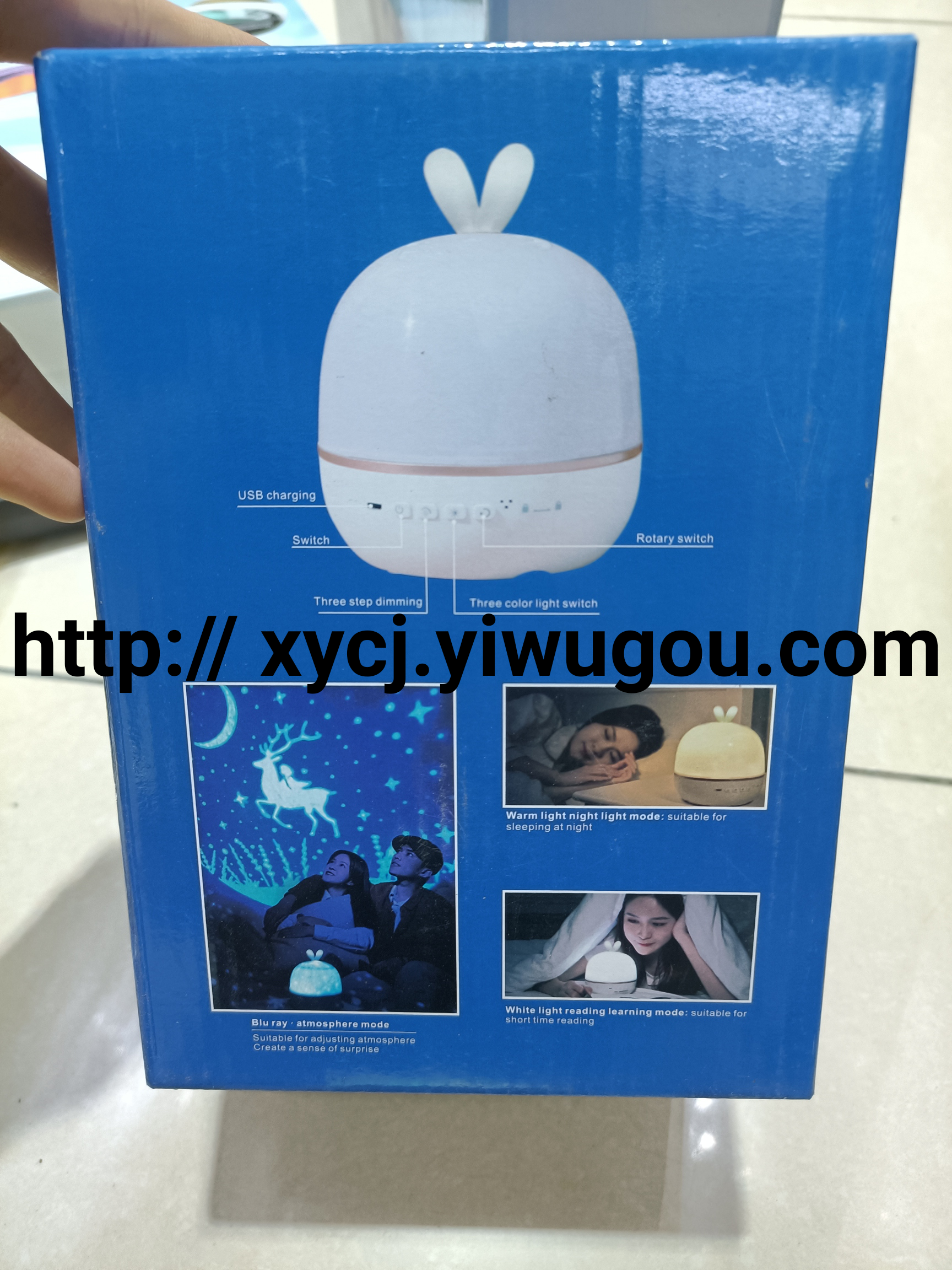 Rabbit-shaped timed starry sky projection light LED sleeping atmosphere light Creative gift light for friends Item Picture