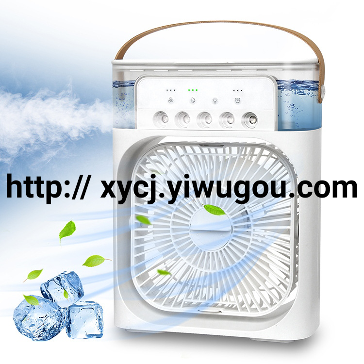 新款小冷风机水冷五5喷雾风扇usb桌面加湿空调冷风扇cooler fan