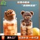 小熊冰块模具家用制冰硅胶网红冰格制冰盒咖啡冰模熊卡通雪糕模具图