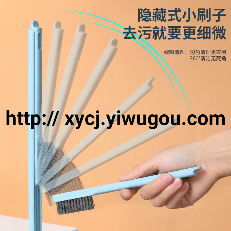 日用百货白底实物图