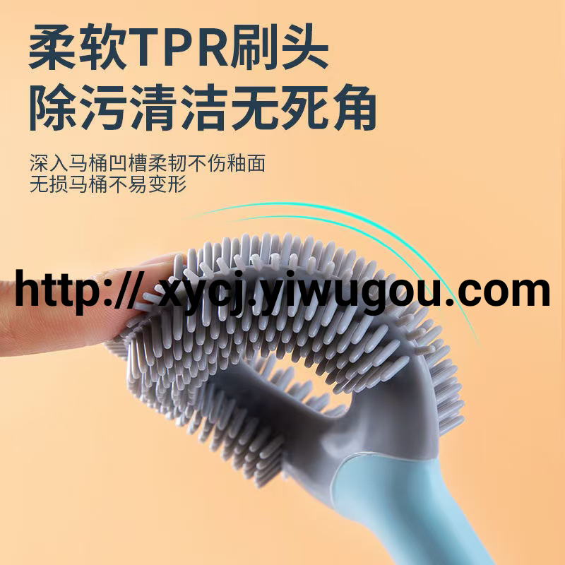 马桶刷吸实物图