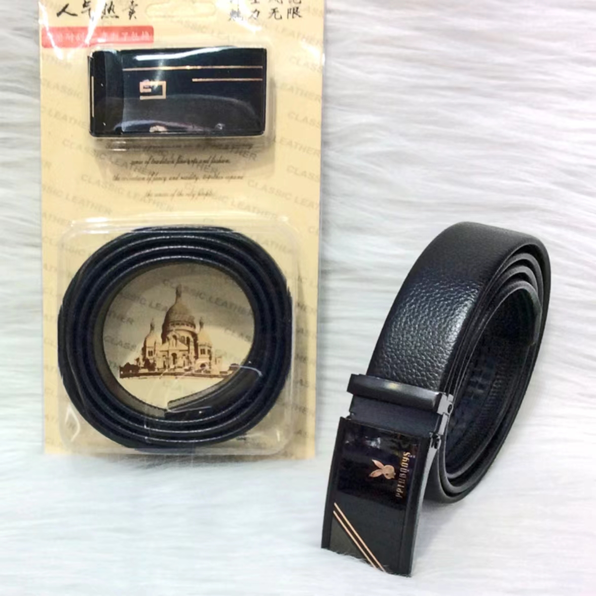 Wholesale of men's PVC automatic belt with edge wrapping in blister box, supermarket live-streaming iron buckle belt