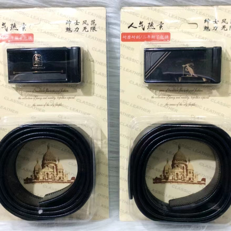 Wholesale of men's PVC automatic belt with edge wrapping in blister box, supermarket live-streaming iron buckle belt details Picture