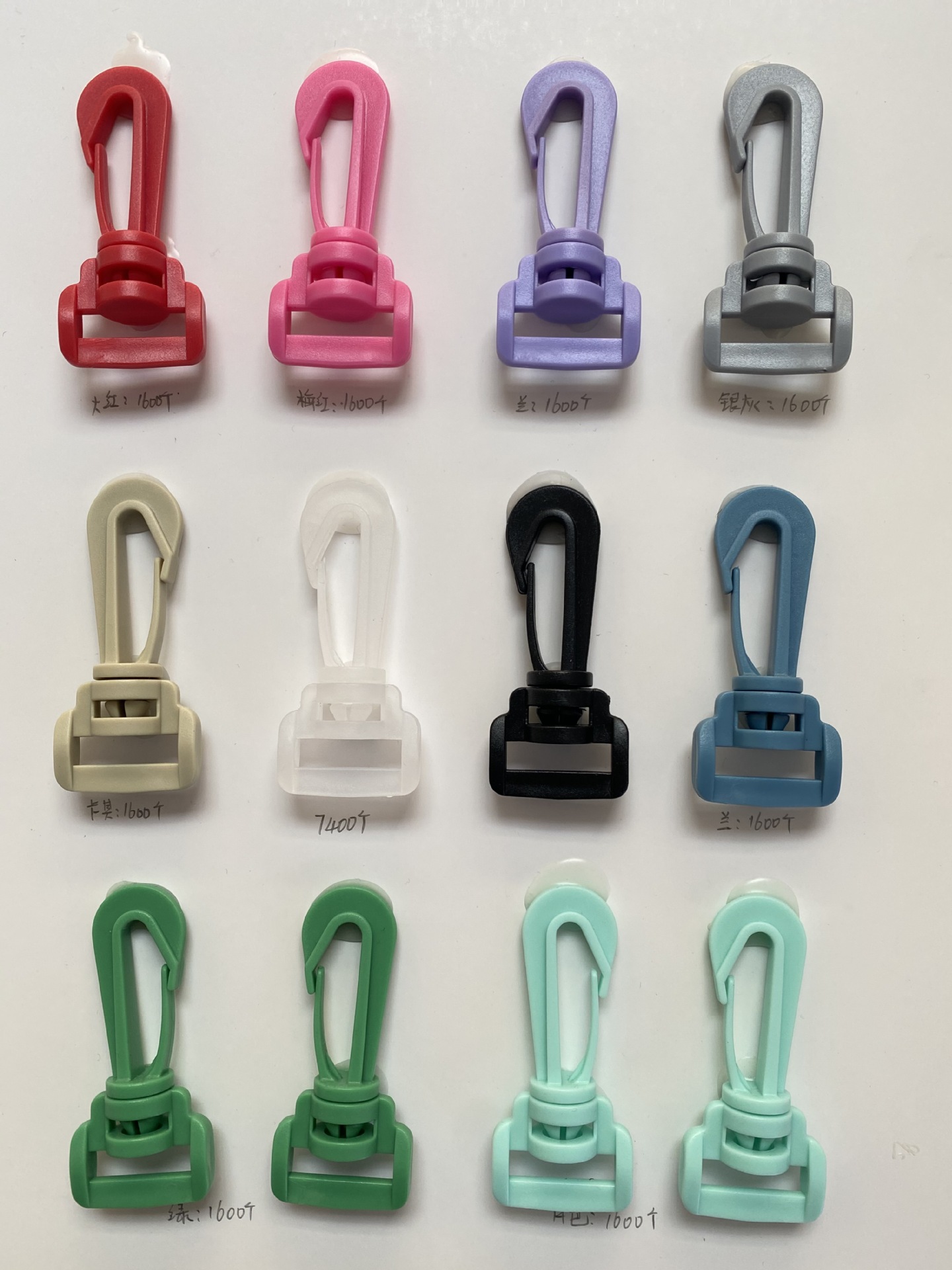 Color 2.0cm children's water bottle rope buckle series, swivel hook, bag shoulder strap buckle, webbing adjustment buckle, in stock, quick delivery