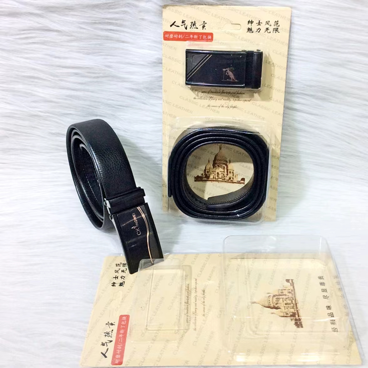 Wholesale of men's PVC automatic belt with edge wrapping in blister box, supermarket live-streaming iron buckle belt Application Scenario