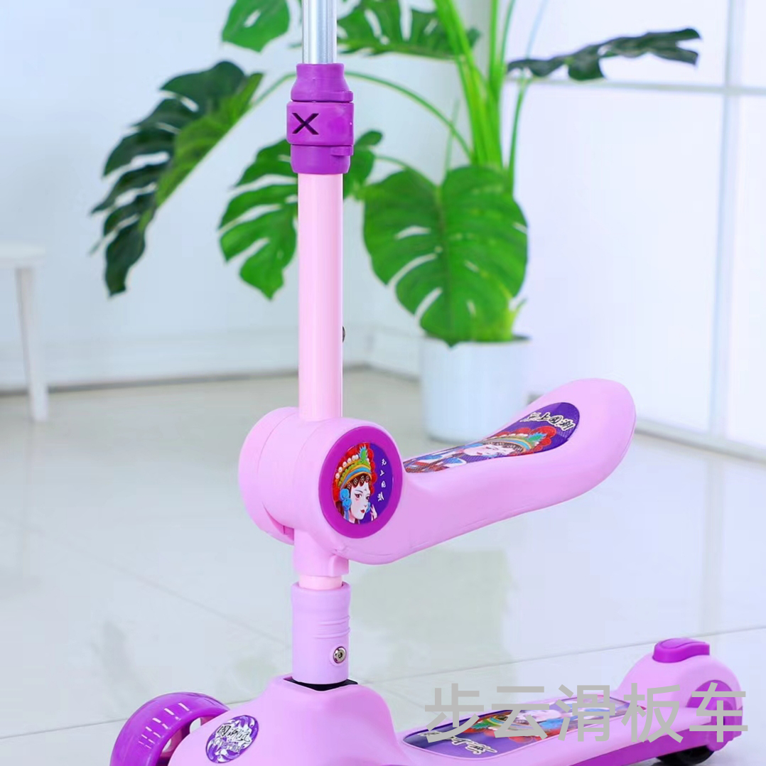The new children's national trend scooter from Buyun features a seat, a three-in-one foldable design with lights and music, making it convenient to carry Item Picture
