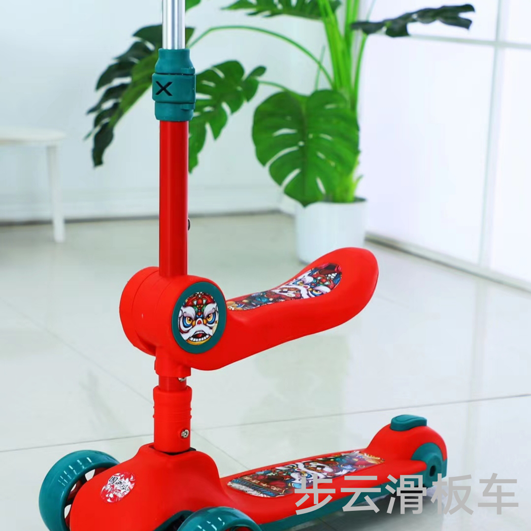 The new children's national trend scooter from Buyun features a seat, a three-in-one foldable design with lights and music, making it convenient to carry details Picture