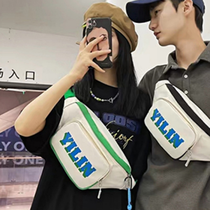 Yiling 9081 new fashion chest bag waist bag cross shoulder bag single shoulder bag